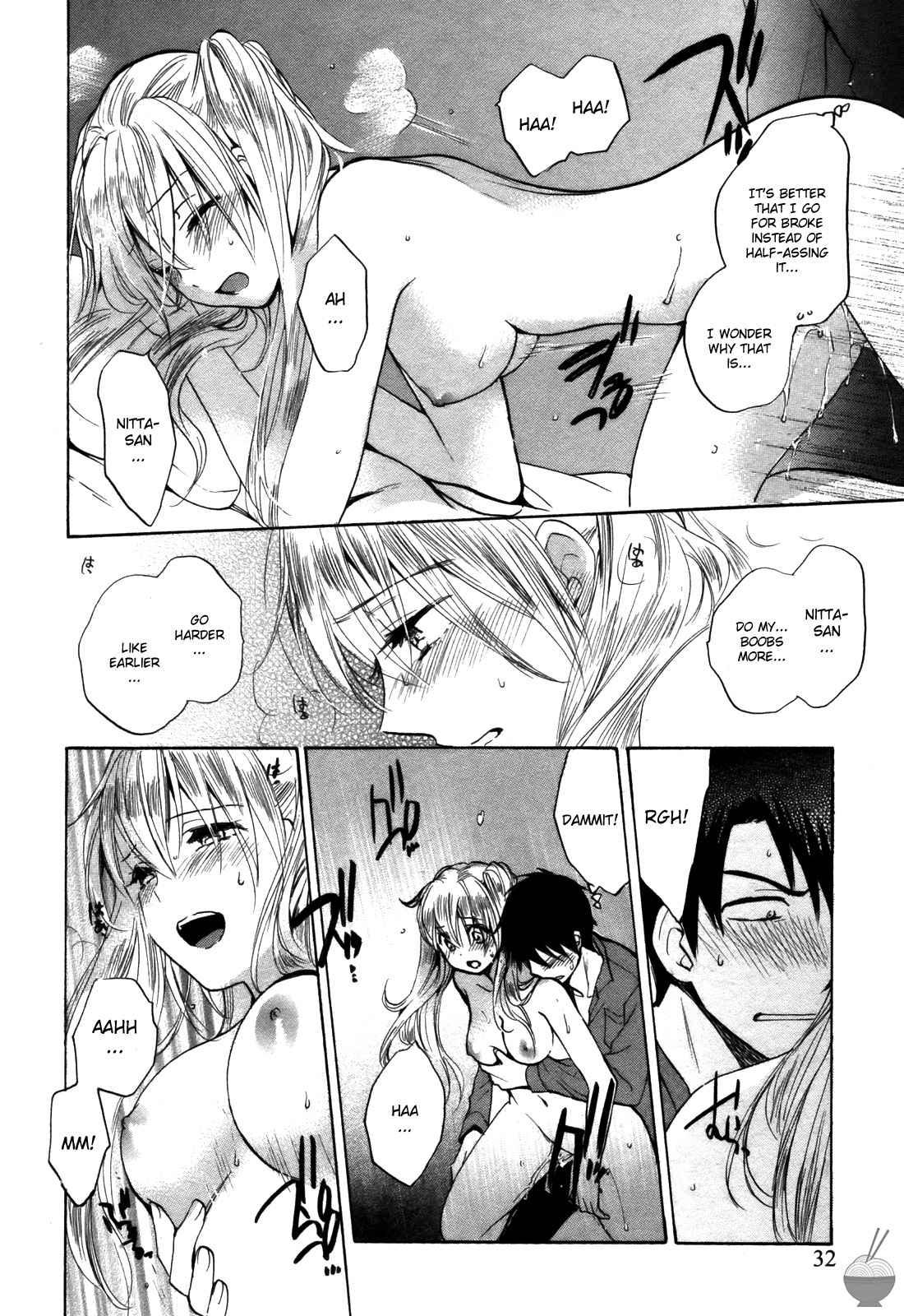 Velvet Kiss Chapter 3000 Page 33